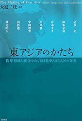 201611_katachi