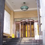 上海市檔案館入口